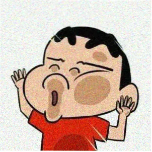 留言用户 老周 的头像